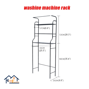 Laundry Storage Rack (Over Washing Machine) - Image 6