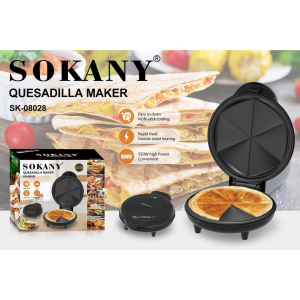 Sokany Quesadilla Maker 900w - Image 6