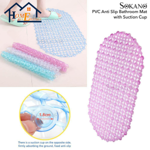 Non-Slip Bathroom Mat - Image 3