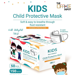 50pcs Children Face Mask - Image 4