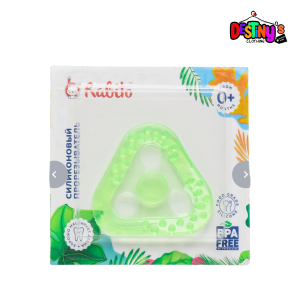 Only Baby Teething Ring - Image 5